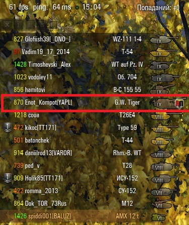 Wargaming 16
