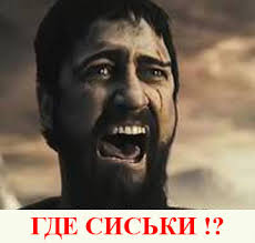 Обнаружил переписку своей жены с другом детства