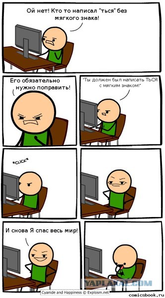 Поколение женщин с искаженными ценностями