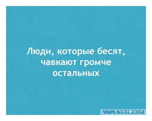 Веселые картинки