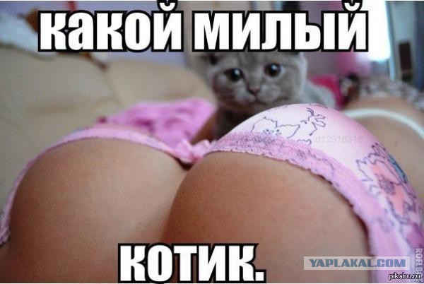 Как сейчас живет Донецк