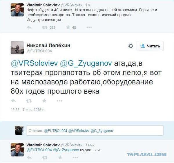Нефть марки Brent упала ниже $50