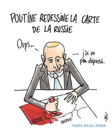 Карикатуры журнала «Charlie Hebdo»