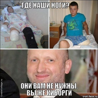 Путин уже не хуйло!
