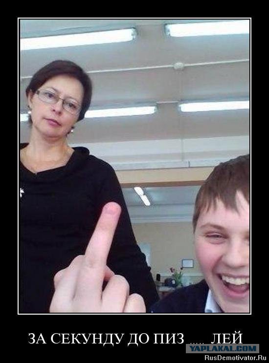 Эпичные фотографии