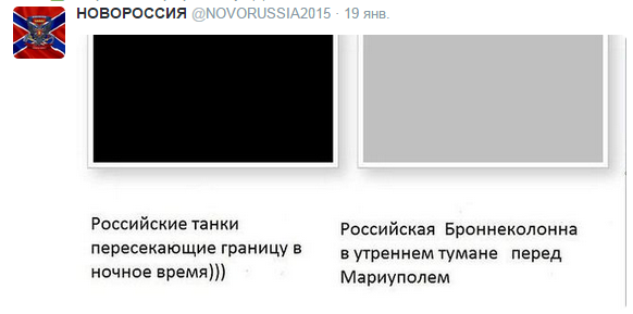 Перемирие кончилось, едва начавшись.