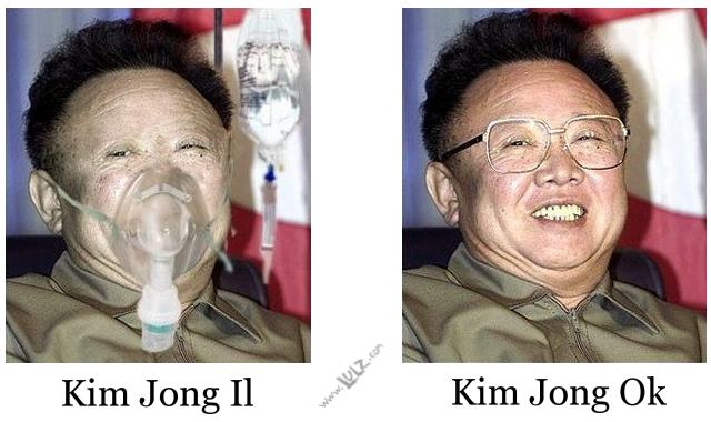 Старина Арни