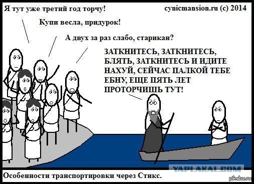А вдруг война, а я уставший
