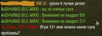 Wargaming 21