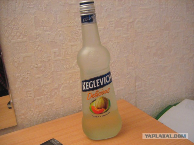 Привет из 90-х.