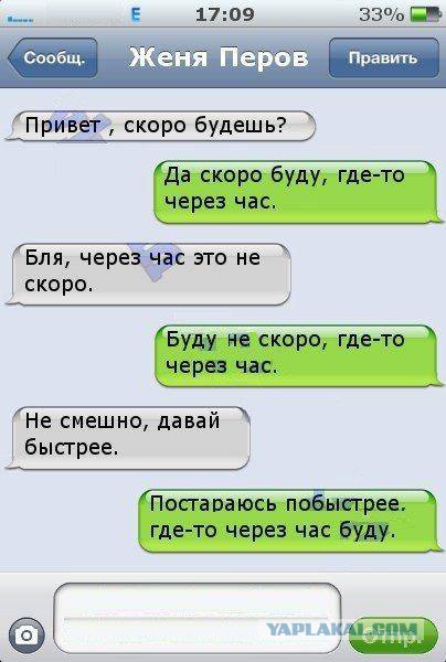 Традиционная пятничная подборка ВК и не только