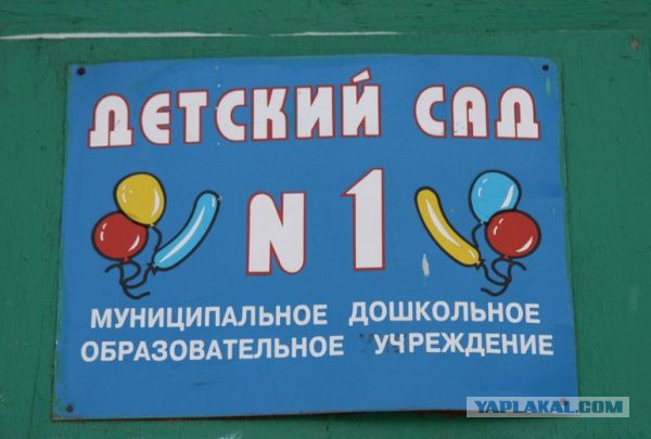 15 рекламных примеров ....
