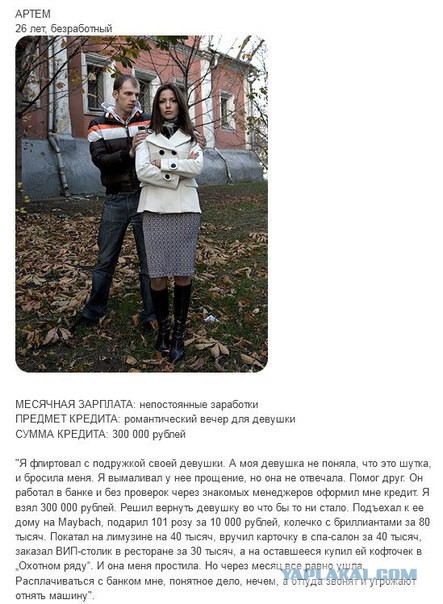 Ужасные и смешные фото из соц.сетей