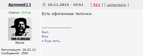 «Последний день на пляже, не хочется уезжать»