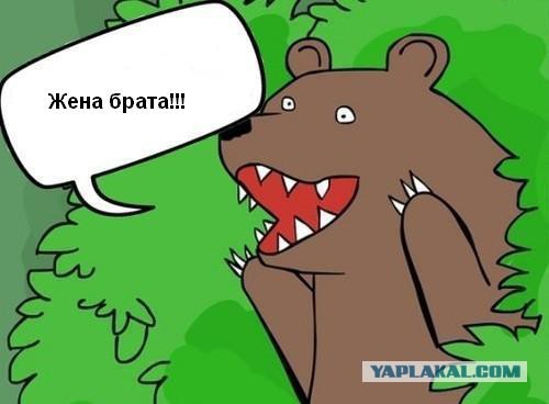 Брат за брата
