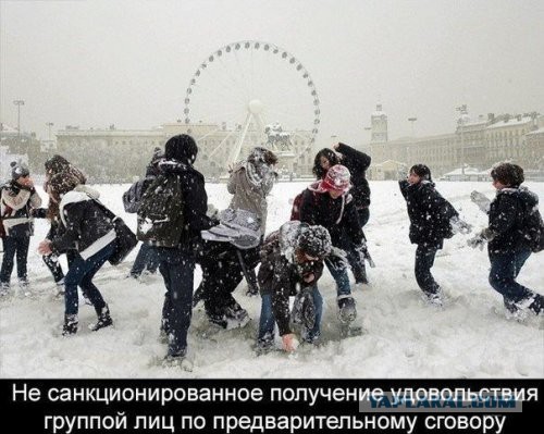Картинки и демотиваторы