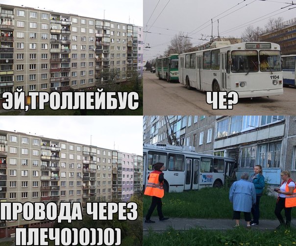 Подборка прикольных картинок
