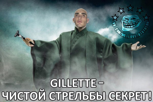 Биатлон сезон 2015/2016 часть 4.