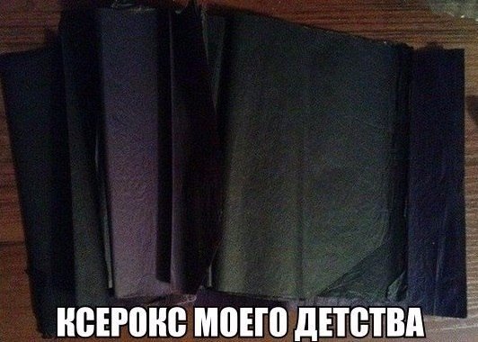 Подборка картинок 16.02.16