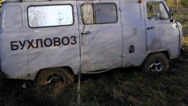 Всякое-разное из сети