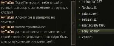 Wargaming 32