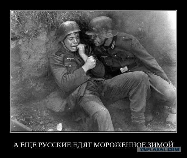 Россия замерзает. таких морозов не было 70 лет