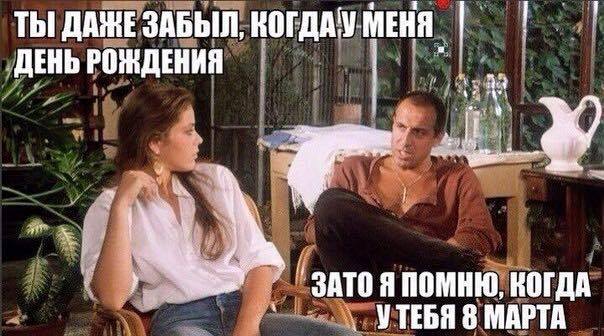 Орнелла Мути: родись красивой