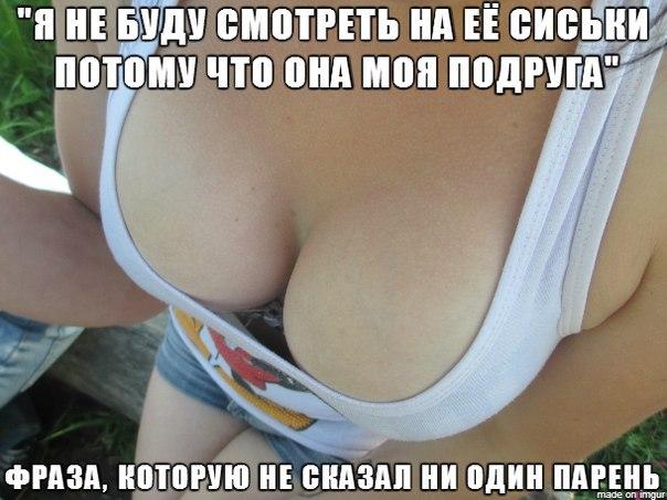 Подборка картинок на среду