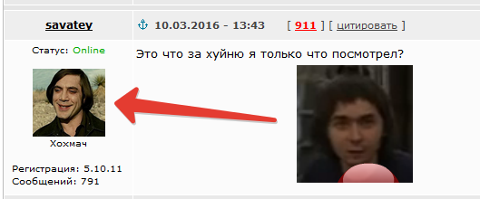 Мастеркласс по закатке плёнки ORACAL