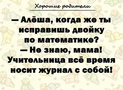 Картинки из сети