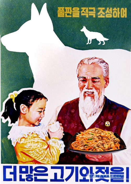 Абстрактный юмор.