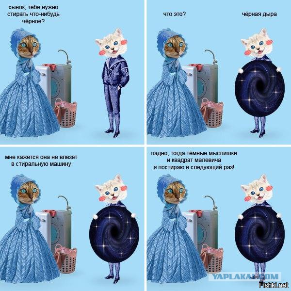 NASA показала, как выглядит супермассивная черная дыра