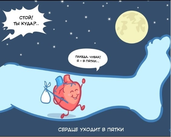 Абсурдный юмор ч.22