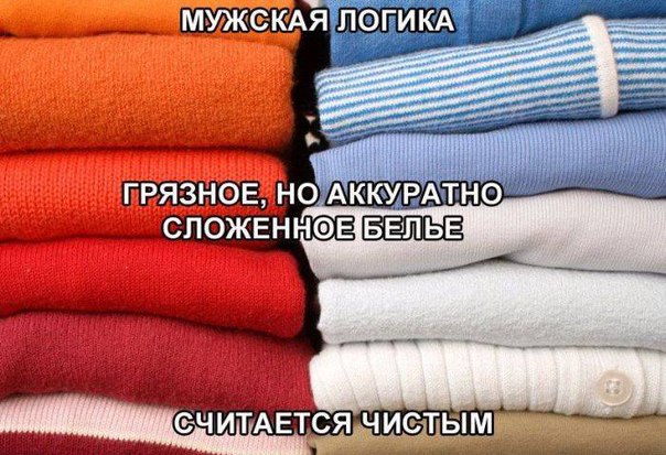 Фотоподборка на пятницу