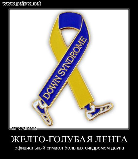 Порошенко назначил своим внештатным советником экс-генсека НАТО Расмуссена