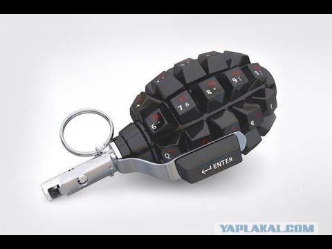 Самая маленькая ручная граната V40.