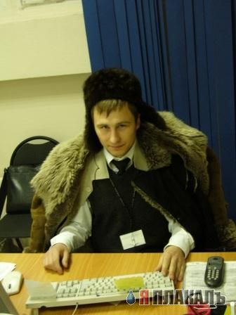 Зима пришла