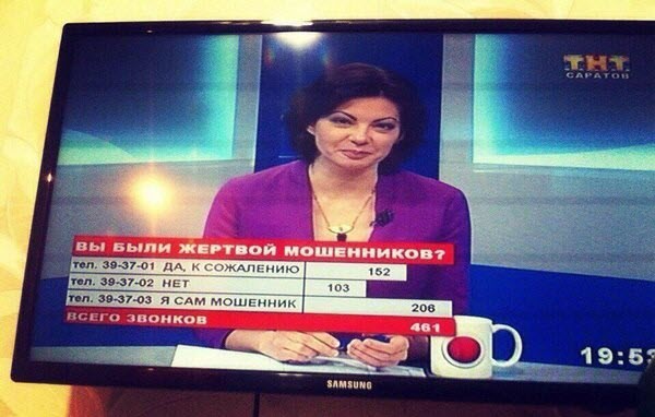 Абсурдный юмор ч.26