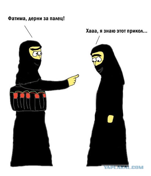 Хотите учиться снимайте хиджаб. Абитуриентку не пустили в МГИМО из-за платка на голове