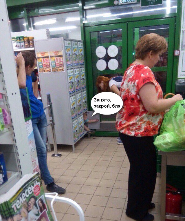 Ужасы и приколы из соцсетей 18+