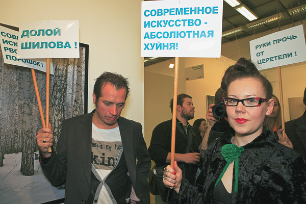 Я понятия не имею, что здесь происходит