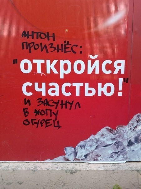Ужасы и приколы из соцсетей 18+