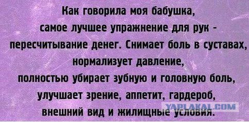 10 иронических открыток, над которыми вы не сможете не усмехнуться