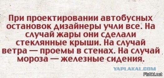 Подборка смешных картинок