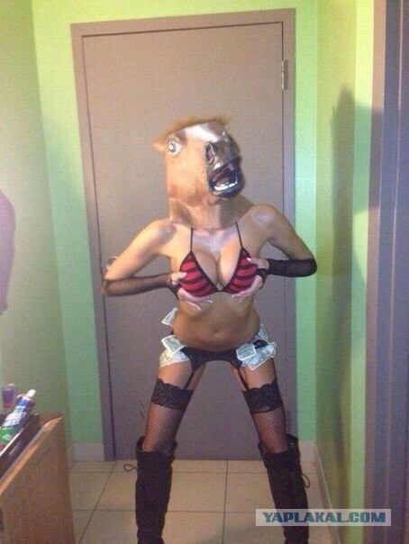 Вот зачем так фоткаться?