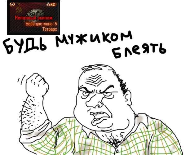 Wargaming 41