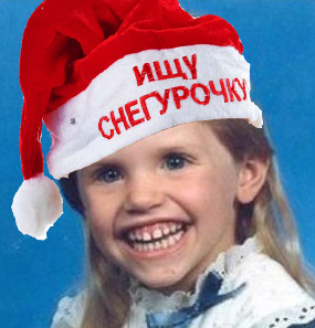 Яповцы, оновогоживайтесь!