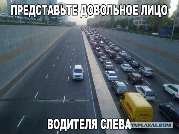 Картинки с текстом на автомобильную и околоавтомобильную тематику