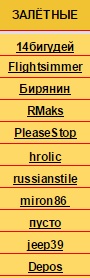 Wargaming 43