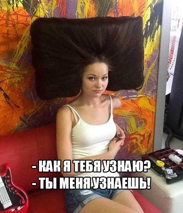 Подборка интересных и веселых картинок